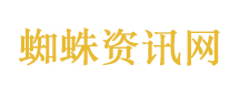 上海将建世界最高无轴摩天轮